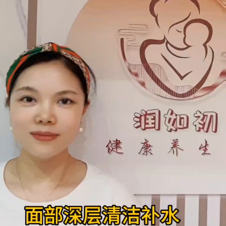 你的美麗我負(fù)責(zé)#休閑養(yǎng)生spa會(huì)館推薦