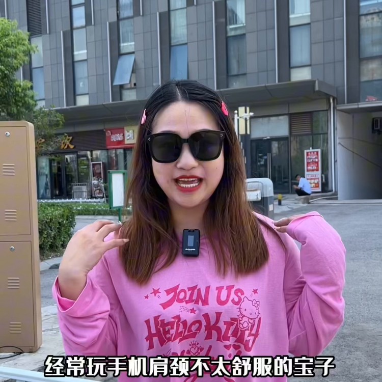 肩頸放松?40分鐘后，Spa的背部竟然只有39.5，全國8...