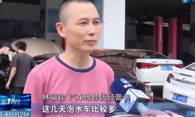 京津冀雨下的汽車SPA水療——泡妞車成泡水車