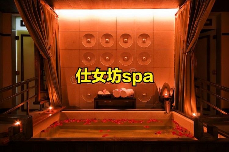 仕女坊廣州沉浸式輕奢spa讓你享受寵愛時刻