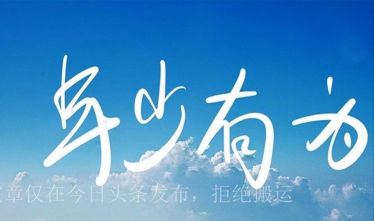 北京洗浴中心曝光！90元一晚揭秘成年人羞于啟齒的秘密