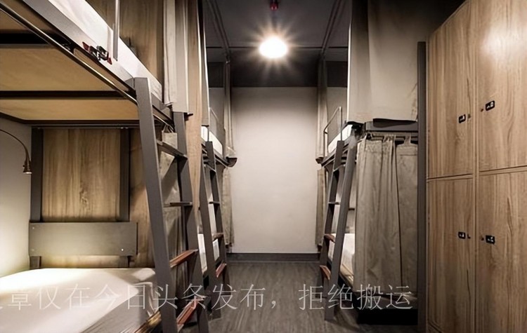 北京洗浴中心曝光！90元一晚揭秘成年人羞于啟齒的秘密
