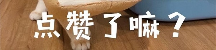 北京洗浴中心曝光！90元一晚揭秘成年人羞于啟齒的秘密