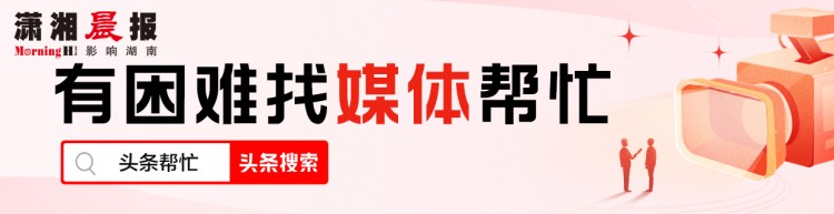 晨意幫忙丨上海女子拔火罐被燙傷需移植豬皮SPA會所:剛開業(yè)比較困難會湊手術費
