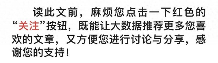 一晚上在北京90元的洗浴中心熱搜，撕開了多少成年人的“遮羞布”