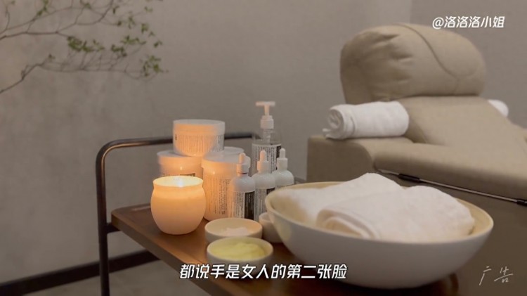 手護(hù)spa在魔都難得一見，療愈氣氛極佳