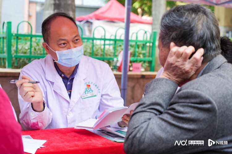 免費體檢，體驗眼部SPA治療…前進街道社會衛(wèi)生中心送健康