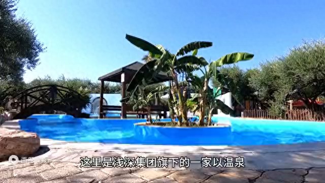 北京的溫泉秘境讓你發(fā)現(xiàn)溫泉的神奇功效和魅力