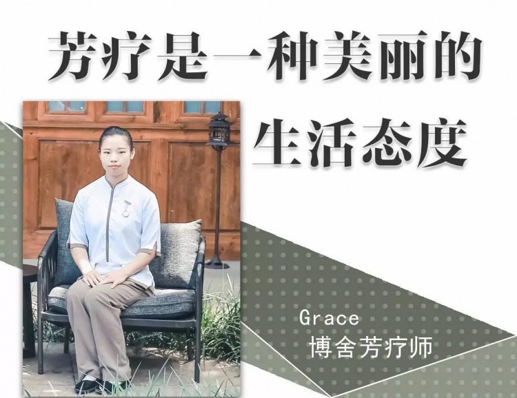 市中心藏著這樣一個(gè)老建筑低調(diào)且奢華