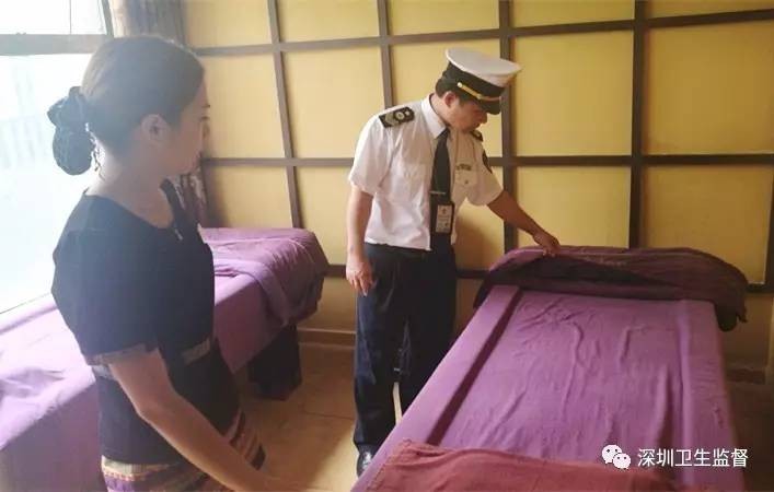 南山一高端美容會所被查！奢華上檔次的外表背后竟是……