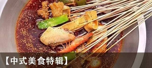 最美工作證福利再加碼！不只是美食還有Spa美發(fā)小酒吧……