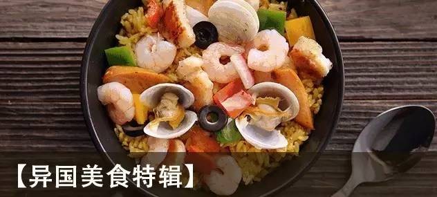 最美工作證福利再加碼！不只是美食還有Spa美發(fā)小酒吧……