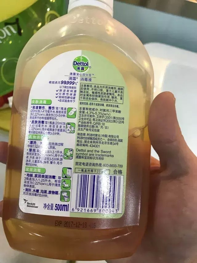 七月大寶寶母嬰店溺水關(guān)于babySPA家長(zhǎng)應(yīng)該知道這些事
