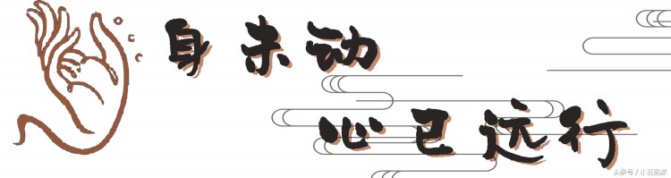 不想熬夜加班只想在這家店做個(gè)佛系養(yǎng)生SPA！