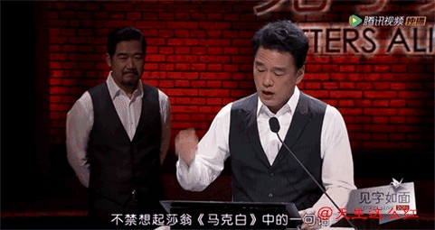 西湖之聲請(qǐng)來濮存昕王耀慶要給全杭州的耳朵做個(gè)頂級(jí)SPA！