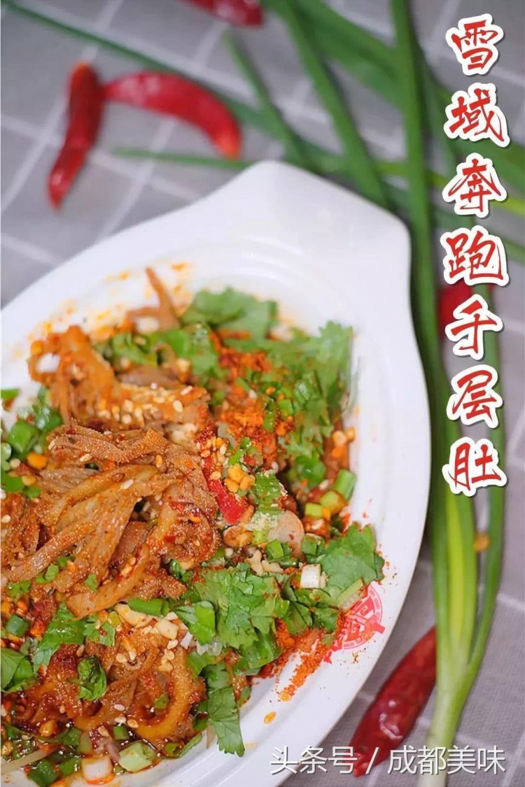 春熙路居然隱藏了一家可以穿越回三國(guó)的串串店！
