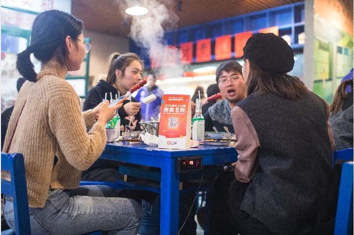 成都人的春節(jié)新姿勢：SPAKTV親子游玩消費(fèi)上榜全國第三