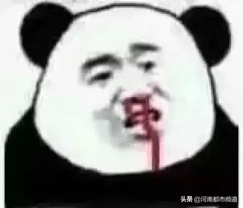 在享受感官刺激的同時(shí)保持健康，高端男性減壓會(huì)所會(huì)費(fèi)3萬起！進(jìn)入會(huì)議后…