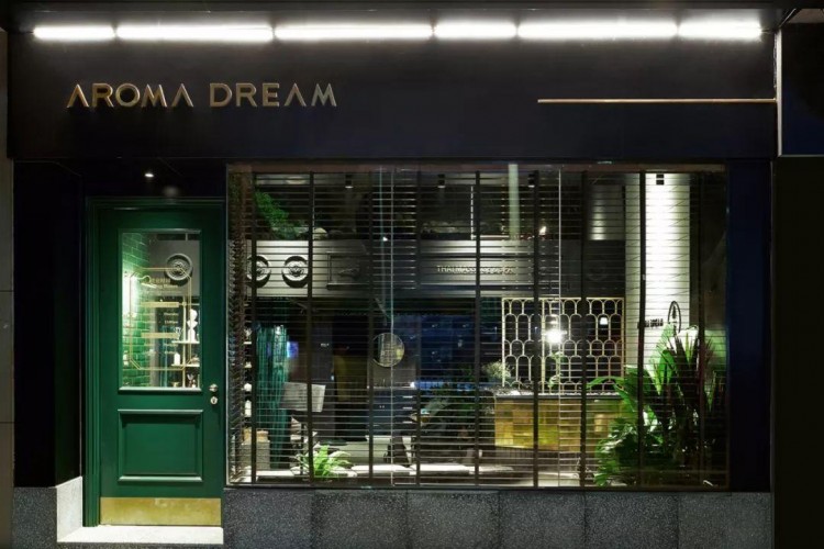 墨綠叢林變身泰式按摩店帶你逃離鬧市