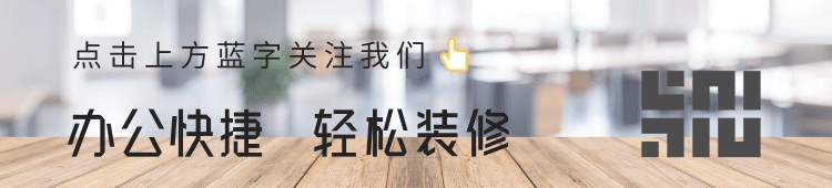昌地工裝|SPA-云上嶼