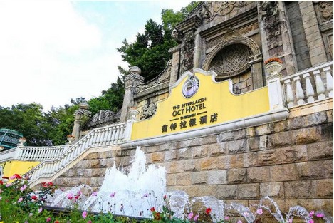 1188元搶深圳茵特拉根酒店獨(dú)棟別墅｜私密泳池+私家干蒸+溫泉4人