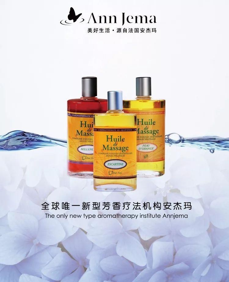 喚醒全身肌膚~生活充滿力量！成都伊麗莎香薰全身SPA套餐~僅58元