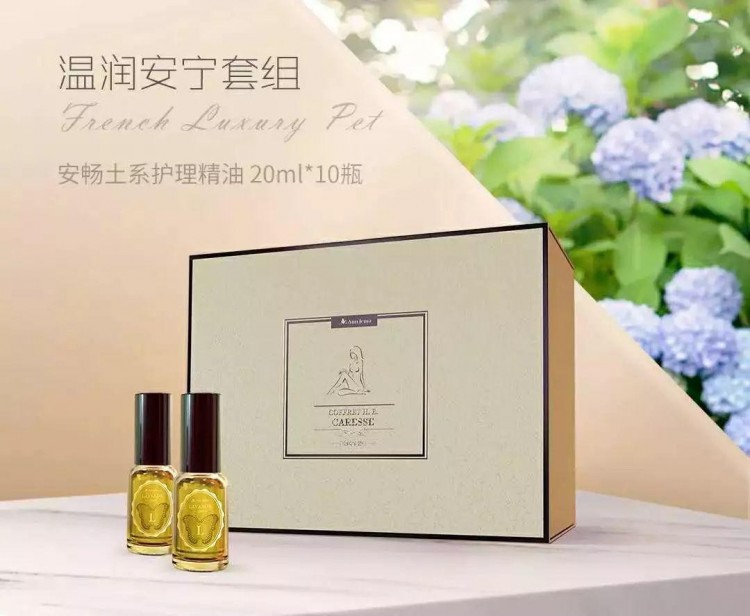 喚醒全身肌膚~生活充滿力量！成都伊麗莎香薰全身SPA套餐~僅58元