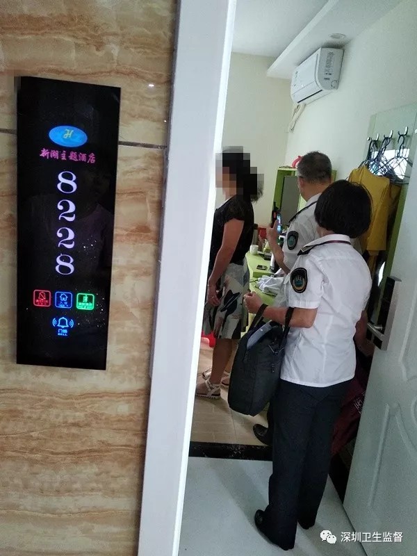 收費10萬！在酒店給女性按摩？羅湖男子最終倒付8萬元