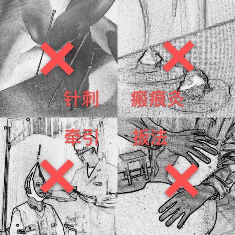 收費10萬！酒店內給女子做按摩羅湖男子最后倒賠8萬