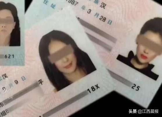 高品質(zhì)私人SPA了解一下！一招嫖團伙竟然到外賣APP上招攬生意