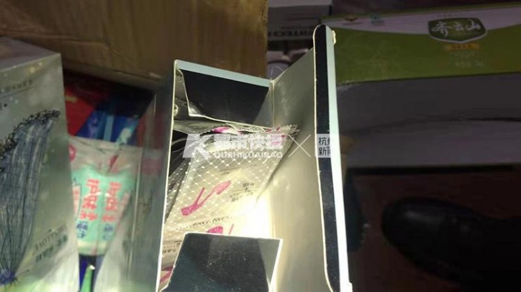 高品質(zhì)私人SPA了解一下！一招嫖團伙竟然到外賣APP上招攬生意