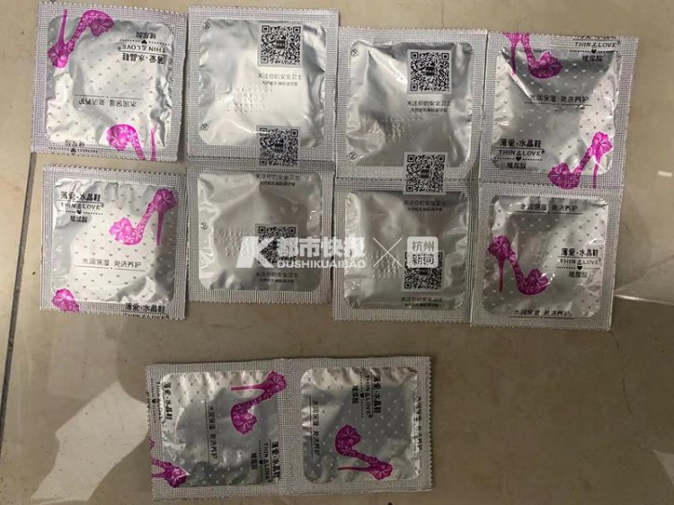 高品質(zhì)私人SPA了解一下！一招嫖團伙竟然到外賣APP上招攬生意
