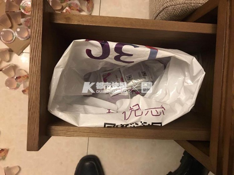 高品質(zhì)私人SPA了解一下！一招嫖團伙竟然到外賣APP上招攬生意