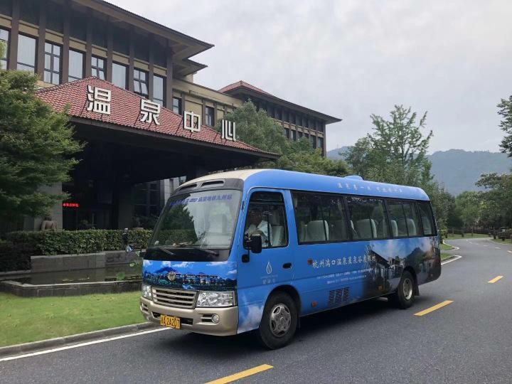 藍(lán)精靈今起開跑！湍口溫泉與杭州地鐵無縫對接地鐵16號線九洲站坐接駁車一小時直達(dá)湍口