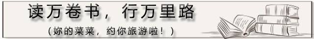 成都3h直達(dá)網(wǎng)紅溫泉：無邊泳池藏在大山深處純天然