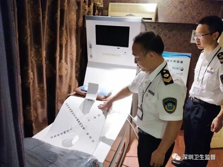 結(jié)腸SPA冰點脫毛光明有生活美容院違法做這些項目被查