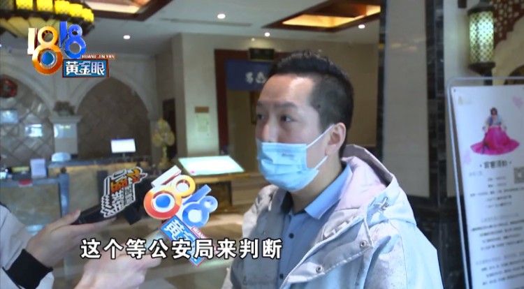 衣服還沒(méi)穿上身女浴室出現(xiàn)男顧客
