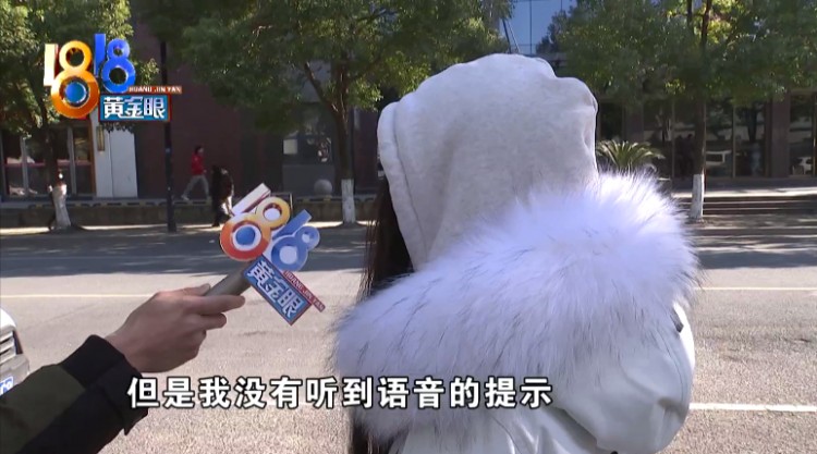 衣服還沒(méi)穿上身女浴室出現(xiàn)男顧客