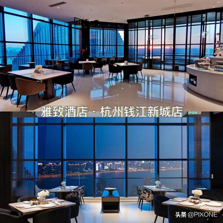 杭州錢江新城CBD新晉網(wǎng)紅酒店體驗在云端看江景