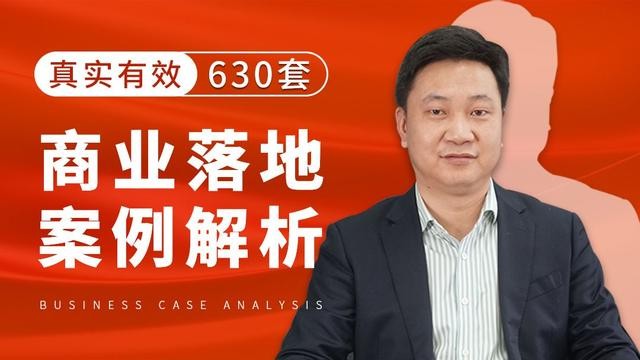 深圳女人開按摩店免費給顧客按摩一年反倒年賺200萬牛