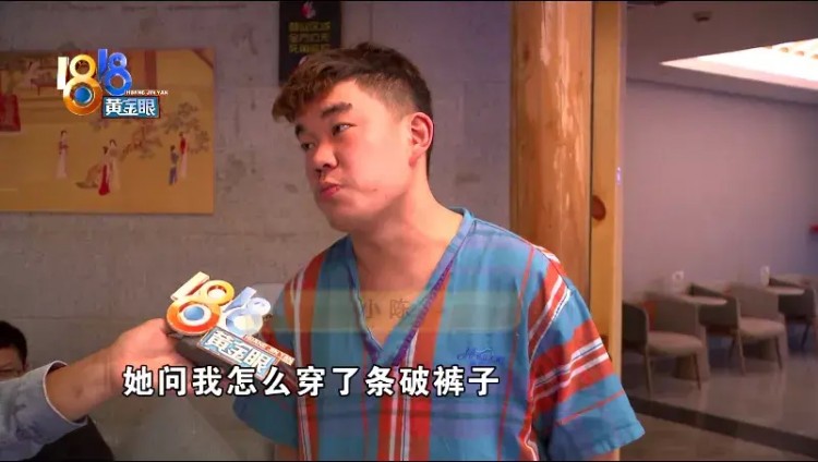逛了一個(gè)多小時(shí)，被提醒浴褲有洞