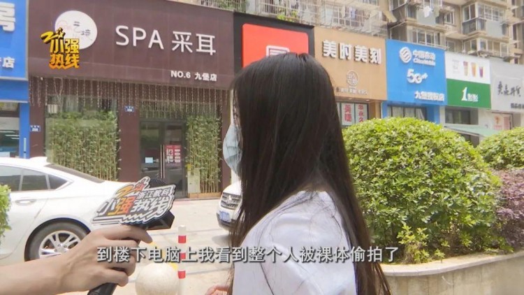 女子做SPA抬頭一看嚇一跳：不敢做了