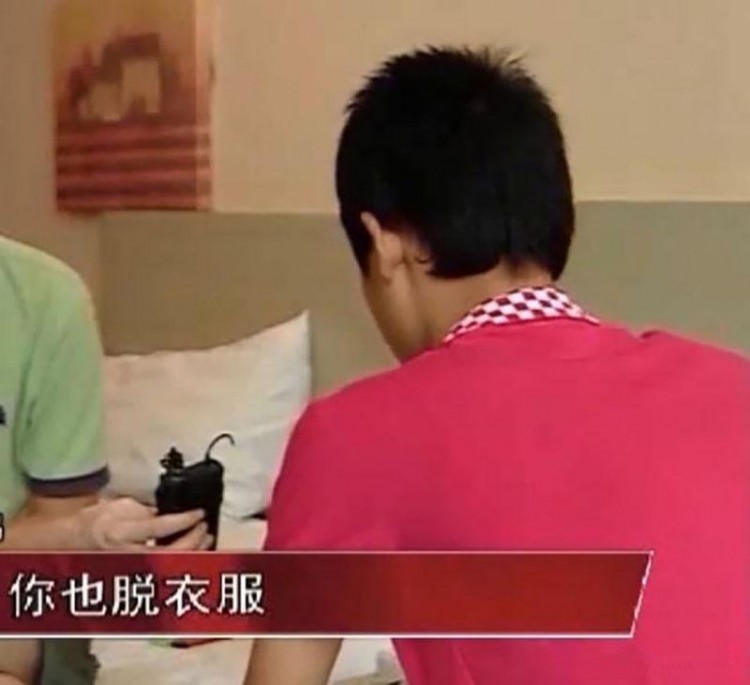采耳還是采花披著養(yǎng)生外衣打擦邊實(shí)則特殊服務(wù)