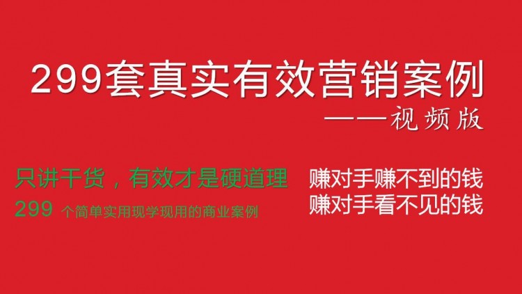 深圳桑拿中心利用免費加油卡一個月收款89萬套路真行！