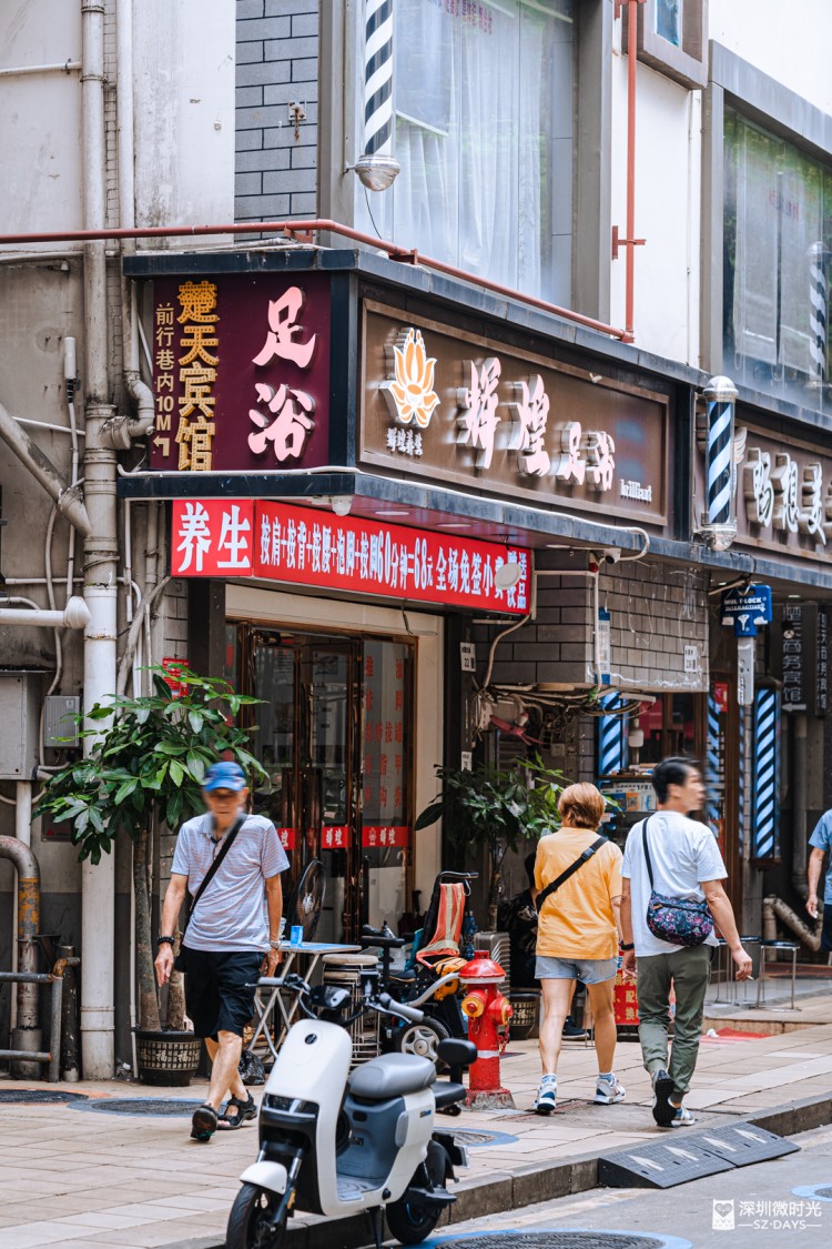 香港人在深圳流行給小費(fèi)深圳人：可以不給別慣壞了