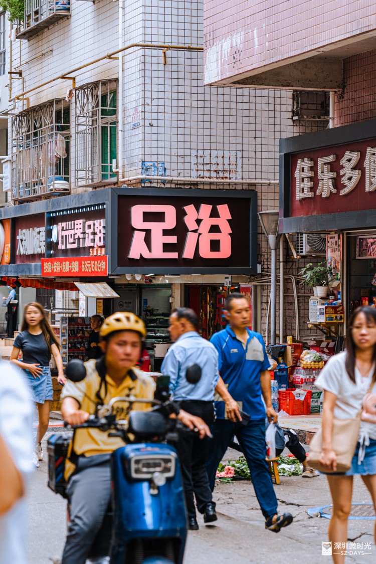 香港人在深圳流行給小費(fèi)深圳人：可以不給別慣壞了