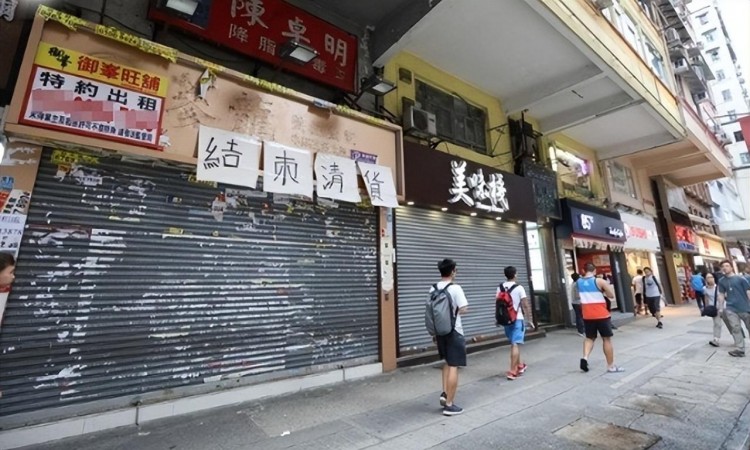 深圳按摩店人流爆滿！香港按摩店生意慘淡面臨生存危機(jī)！