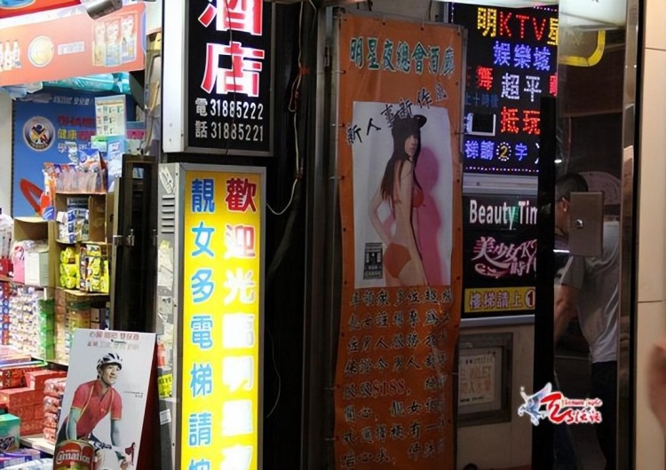 深圳按摩店人流爆滿！香港按摩店生意慘淡面臨生存危機(jī)！