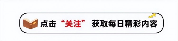 杭州按摩俱樂部，誘導(dǎo)顧客“上鉤”，曝光價格表，引發(fā)熱議