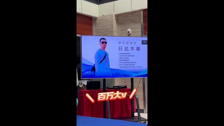 跟眼鏡說saybye吧！#成都華廈眼科#干眼spa#近視眼